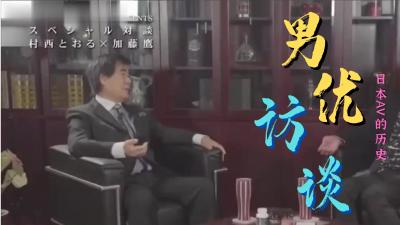 国产精品_欧美日韩亚洲国产精品_亚洲性夜色九九九久久久